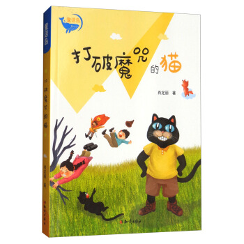 ����ħ���؈/ͯԒ�u