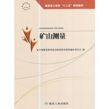 �Vɽ�y��--��ʮ���塱����