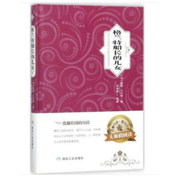 ���m�ش��L�ă�Ů�����b������