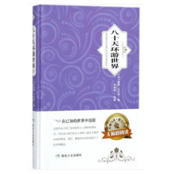 ��ʮ��h(hu��n)�����磨���b������