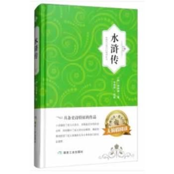 ˮ�G�������b������