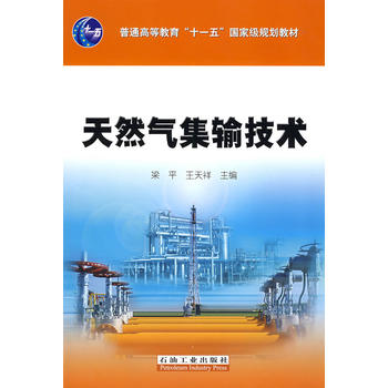 ��Ȼ�⼯ݔ���g(sh��)