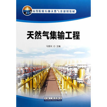 ��Ȼ�⼯ݔ����