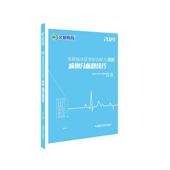 �Ķ����� ��� 2019�����R���t(y��)�W(xu��)�C������ ���t(y��)���������}����