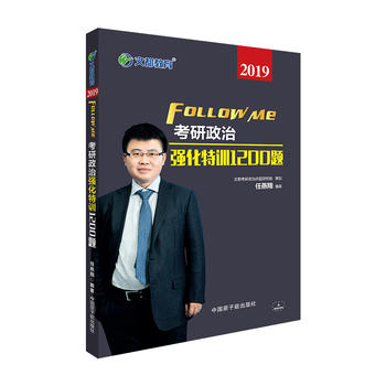 �Ķ����� ������ 2019�������Ώ�(qi��ng)����Ӗ(x��n)1200�}