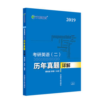 �Ķ����� �T���� ��Ⱥ 2019����Ӣ�Z�� �v�����}Ԕ��