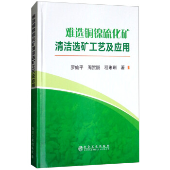 �y�x�~��򻯵V�坍�x�V��ˇ����(y��ng)��