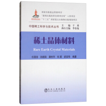 ϡ�����w����/�Ї�ϡ���ƌW�c���g(sh��)����