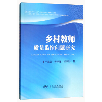 �l(xi��ng)��̎��|(zh��)���O(ji��n)�؆��}�о�