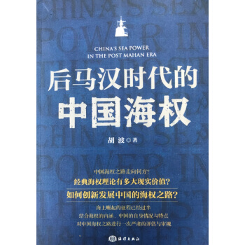 ���R�h�r(sh��)�����Ї�����(qu��n)