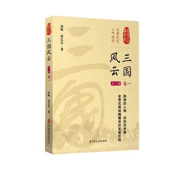 �L(f��ng)������(gu��)����һ�������J(r��n)�J(r��n)�����v�vʷ��