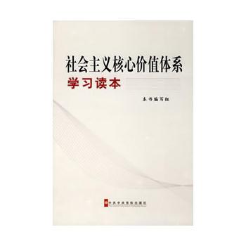 ������x���ărֵ�wϵ�W(xu��)��(x��)�x��