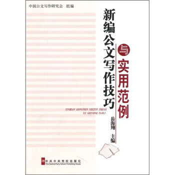 �¾����Č�(xi��)�������c��(sh��)�÷���