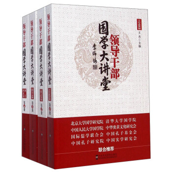 �I(l��ng)��(d��o)�ɲ����W(xu��)���v�ã����b��4�ԣ�