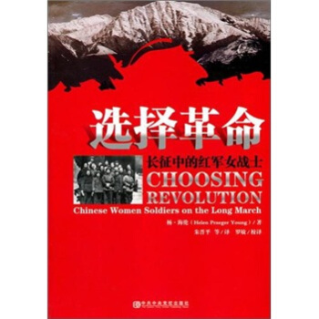 �x��������L���еļt܊Ů��(zh��n)ʿ