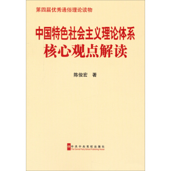 �Ї�(gu��)��ɫ���(hu��)���x��Փ�wϵ�����^�c(di��n)���x����2�棩