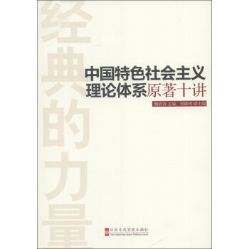 ��(j��ng)����������Ї�(gu��)��ɫ���(hu��)���x��Փ�wϵԭ��ʮ�v