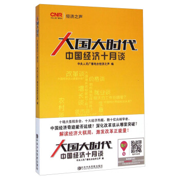 �����r�����Ї���(j��ng)��(j��)ʮ��Մ