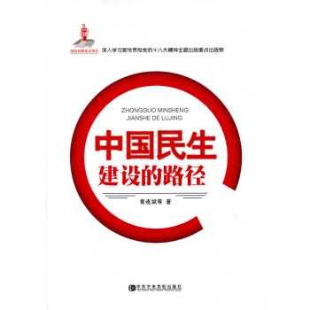 �Ї�(gu��)�������O(sh��)��·��