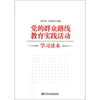 �h��Ⱥ��·���������`��ӌW���x��