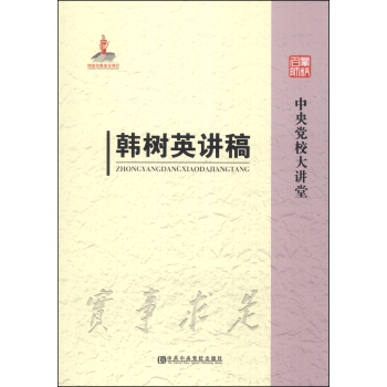 �����hУ���v�ã��n��Ӣ�v��