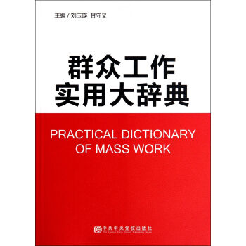 Ⱥ���������ô��o��