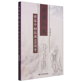 �������b���I(l��ng)��(d��o)�ɲ���(sh��)��100����