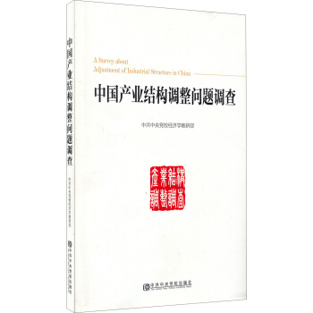 �Ї��a(ch��n)�I(y��)�Y(ji��)��(g��u)�{(di��o)�����}�{(di��o)��