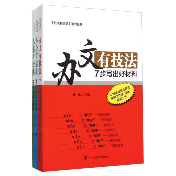 ���C�P(gu��n)�ЙC�P(gu��n)��ϵ�Ѕ��������b��3�ԣ�