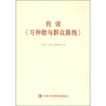 ���x����(x��)�ل��cȺ��·����