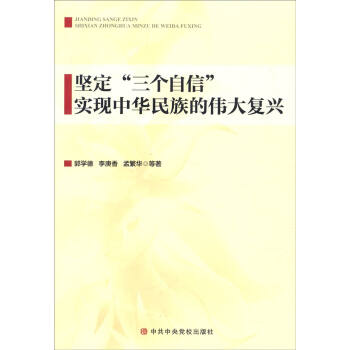 �Զ����������š����F(xi��n)���A����Ă����(f��)�d