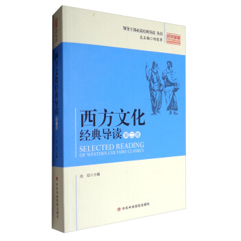 �I(l��ng)��(d��o)�ɲ����x��(j��ng)�䌧(d��o)�x����(sh��)�������Ļ���(j��ng)�䌧(d��o)�x����2����