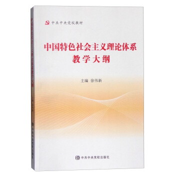 �Ї�(gu��)��ɫ���(hu��)���x��Փ�wϵ�̌W(xu��)��V