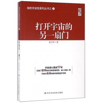 ���_�������һ���T/�ҵ������^ϵ�Ѕ���