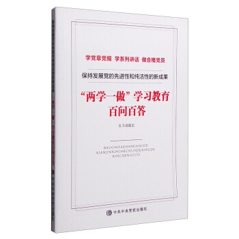 ���ְl(f��)չ�h�����M�Ժͼ����Ե��³ɹ������ɌW(xu��)һ�����W(xu��)��(x��)�����ن��ٴ�