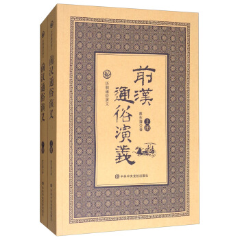 �v��ͨ�����x��ǰ�hͨ�����x�����b���ԣ�