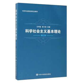 �ƌW(xu��)���(hu��)���x������Փ����ӆ����/�й������hУ�о����̲�