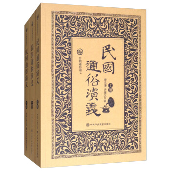 �v��ͨ�����x�����(gu��)ͨ�����x�����b������(c��)��