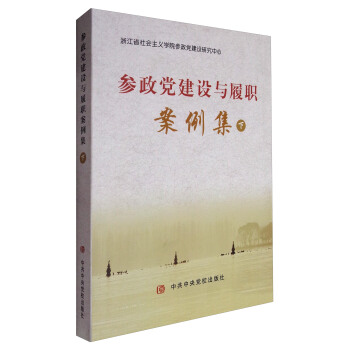 �����h���O(sh��)�c�����������£�