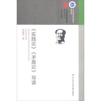 ����(sh��)�`Փ����ì��Փ����(d��o)�x