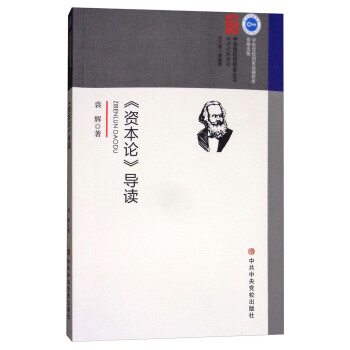 ���Y��Փ����(d��o)�x