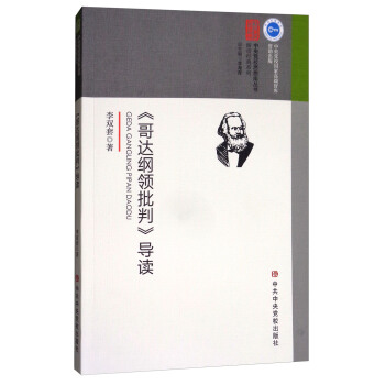 �����_(d��)�V�I(l��ng)���С���(d��o)�x