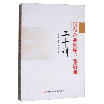 ������I(y��)�I(l��ng)��(d��o)�ɲ���Ӗ(x��n)��ʮ�v