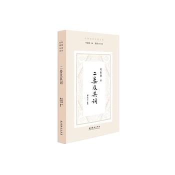 ���̼����~�����(gu��)Ԋ(sh��)�W(xu��)Փ��������