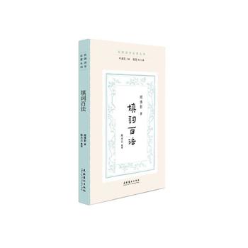 ���~�ٷ������(gu��)Ԋ�W(xu��)Փ��������