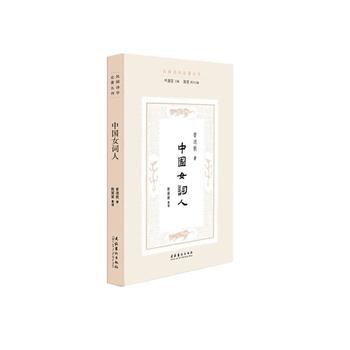 �Ї�Ů�~�ˣ����Ԋ�W(xu��)Փ��������