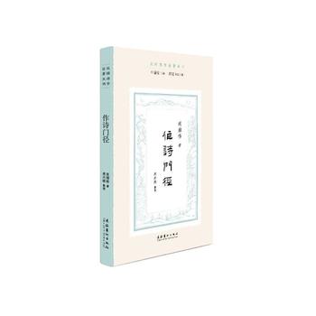 ��Ԋ�T�������Ԋ�WՓ��������