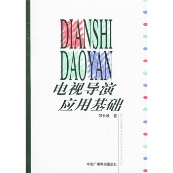 �ҕ��(d��o)�ݑ�(y��ng)�û��A(ch��)