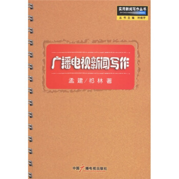 �V���ҕ������