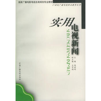 �����ҕ���������ҏV���Ӱ�ҕ����Ҏ(gu��)�����I(y��)�̲�